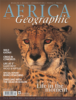 James' African Safari image on the cover of Africa Geographic magazine