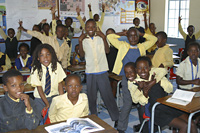 Siyazinga Public Primary School