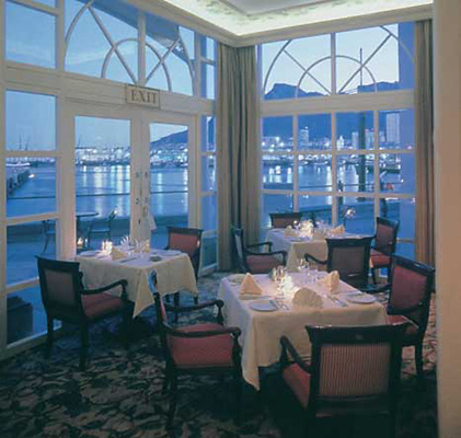 The Atlantic Restaurant